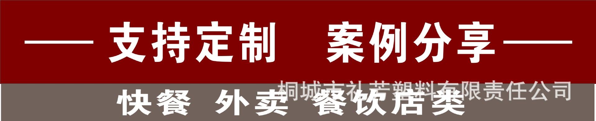 订单冲我来.jpg