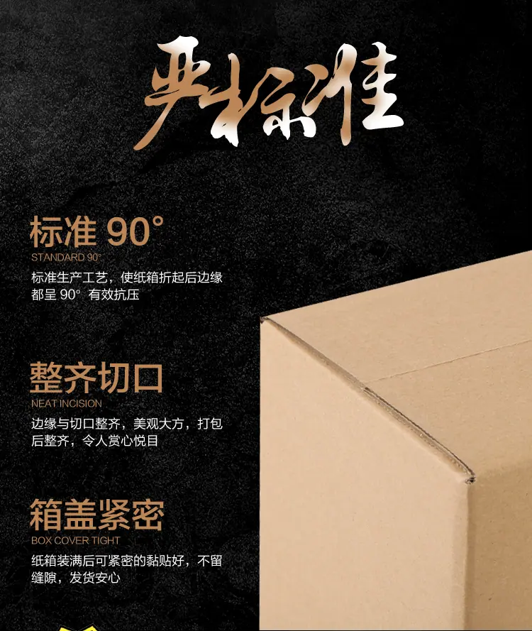 金蔷薇详情_07