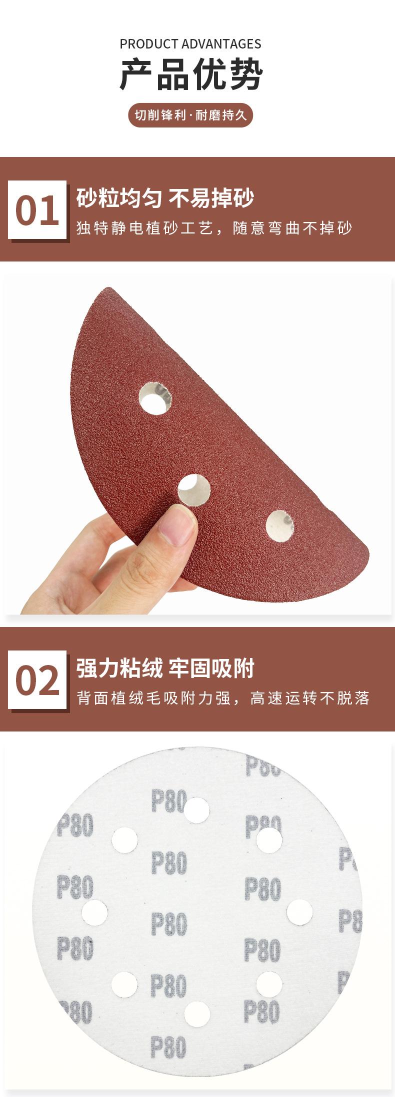 详情_03.jpg