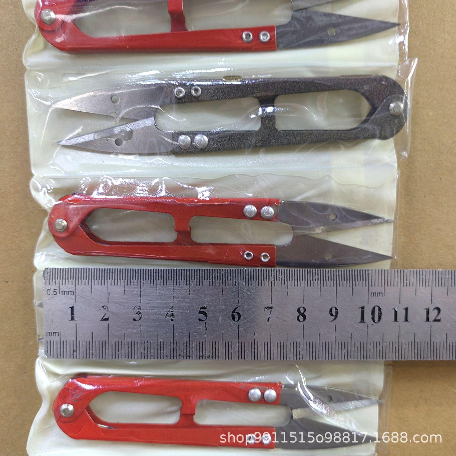 IMG_20220717_164856_edit_34062