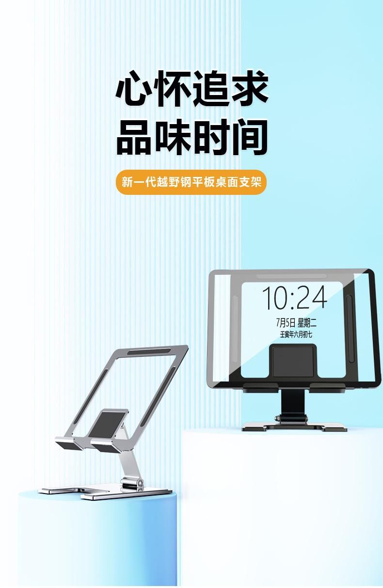 T17详情_01.png