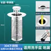 Lavabo con colador fregadero fugas tapón núcleo de rebote accesorio de desagüe tipo prensa de lavabo anti-retorno olor