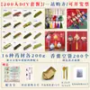 Bolsita de Incienso China Hecha a Mano Kit de Materiales DIY Relleno de Especias Empresa Estudio de Investigación Escolar Actividades de Boda