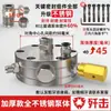 Máquina de Pintura Airless Cabeça Superior da Bomba em Aço Inoxidável Montagem do Corpo da Bomba em Alumínio Bloco Inferior de Ferro Montagem do Tanque de Combustível Diafragma Acessórios Universais