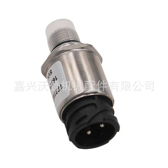 企业微信截图_16905345901595