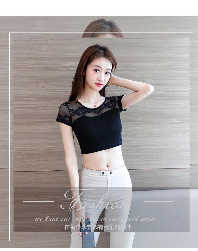详3.jpg