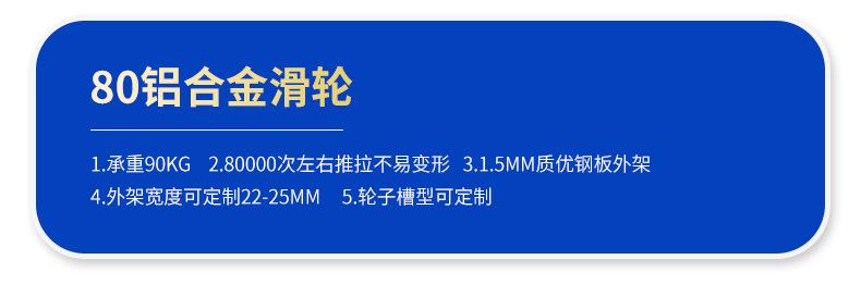 详情_08.jpg
