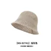 Sombrero de Pescador de Punto Transpirable Hueco Simple Estilo Coreano para Mujer, Adecuado para Salidas de Primavera y Verano, Vacaciones en la Playa, Sombrero de Cubo con Protección Solar