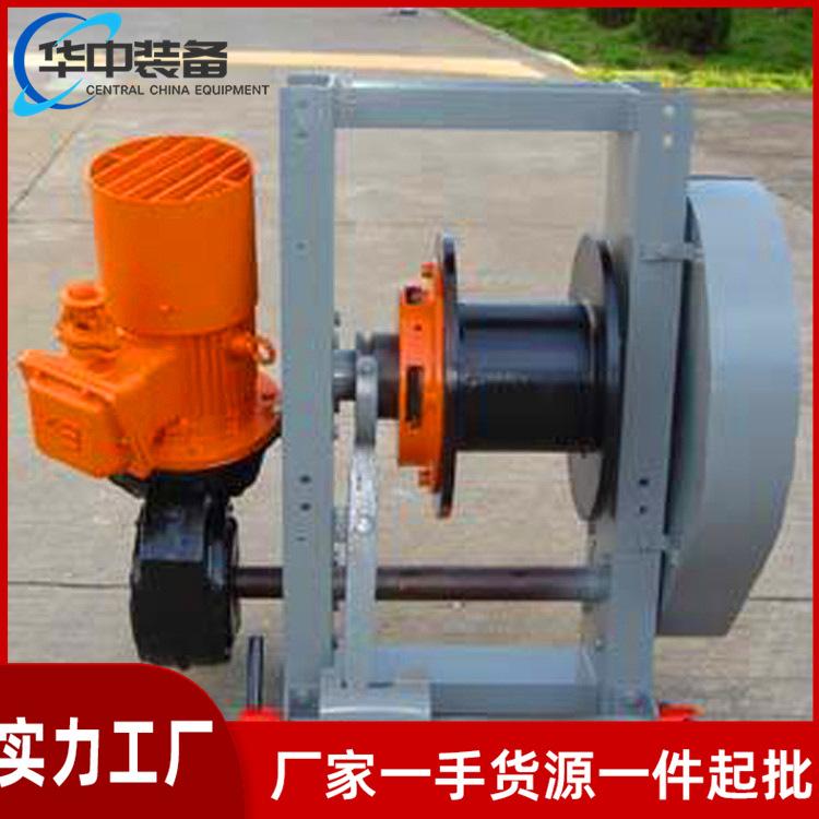张紧绞车09