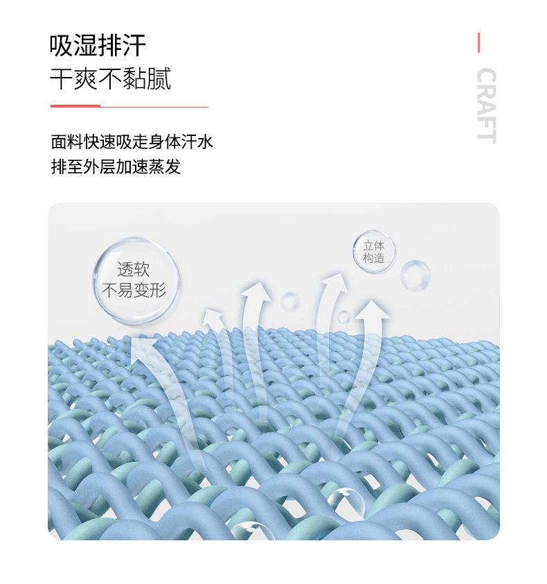 未标题-1_09.jpg