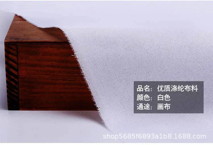 白布_07