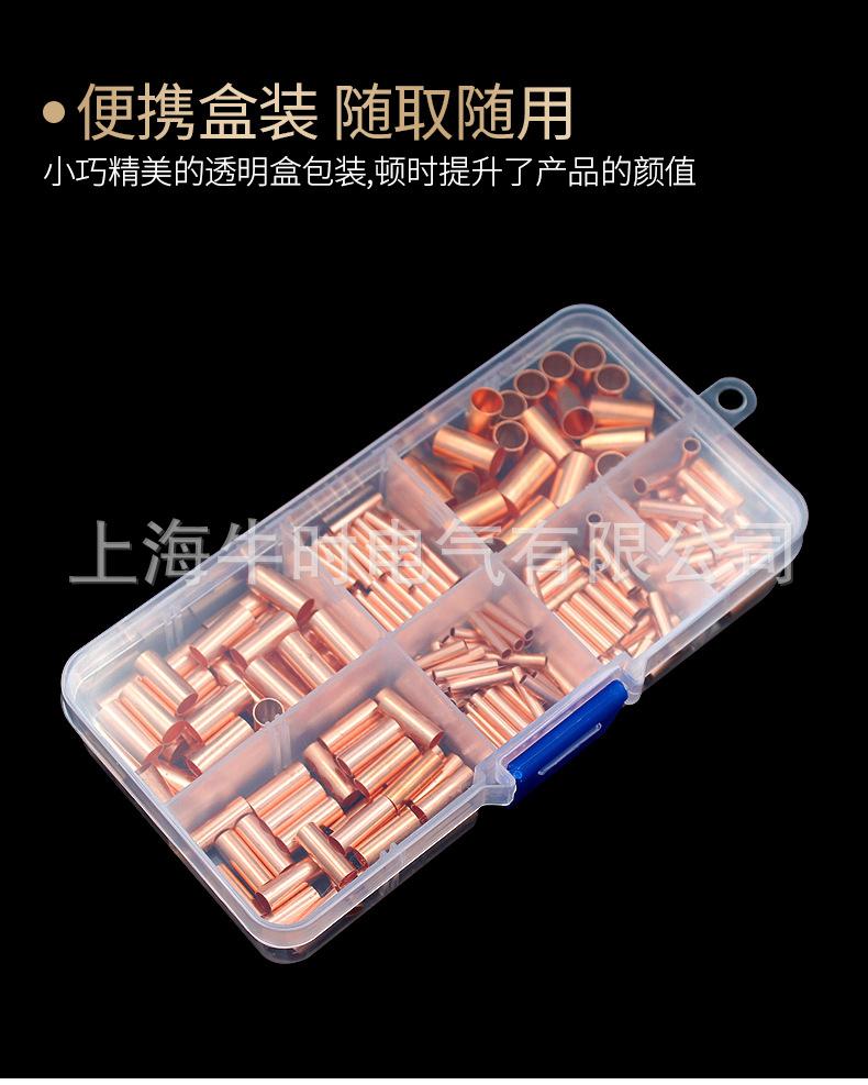 详情_06.jpg