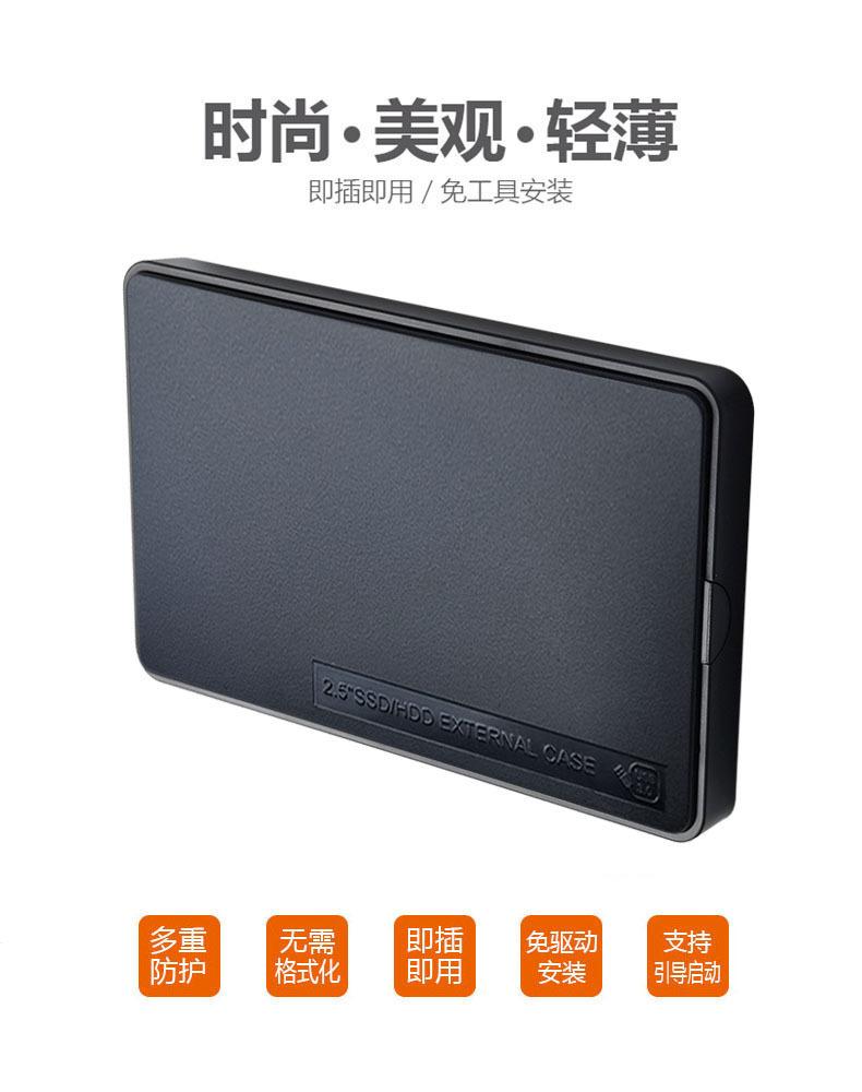 详情页_02.jpg