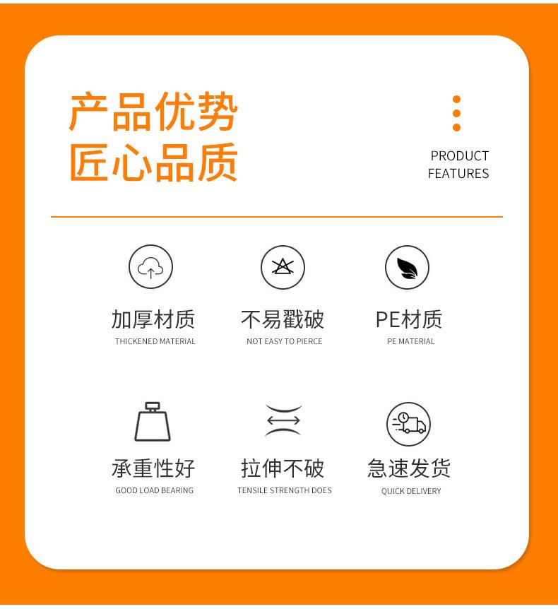 双力定制袋详情_03.jpg