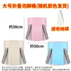 Cubo plegable para pedicura, bolsa portátil para remojar los pies para uso doméstico, bolsa para remojar los pies que llega por encima de la pantorrilla, lavabo para pies