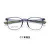 Exclusivo para deportes, armazón de anteojos de silicona líquida TR+ ultraligero, súper elástico y flexible, se puede equipar con lentes, venta al por mayor en Danyang