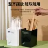 Xi Tea Juego de Cinco Piezas Mostrador de Bar Caja de Almacenamiento Resistente a Caídas de PC Juego de Cinco Piezas Juego de Caja de Taza de Papel para Café y Cuchara para Helado