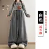 Pantalones de Cuadros para Mujer, Otoño Nuevo de Cintura Alta Sueltos Casuales de Longitud Completa Rectos, Estilo Perezoso Versión Estrecha Fluidos de Pierna Ancha