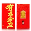 Deus da Riqueza Dragão da Montanha Wutai, Responde a Todos os Pedidos, Pingente Adesivo de Celular Dourado Bodhisattva Rei Dragão Guangji, Bênção de Atração Turística Envelope Vermelho