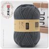 4 fios de lã acrílica 45g de lã acrílica quatro fios de lã feito à mão DIY tecido flor artificial boneca bola de lã de crochê