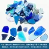 250g Mosaico de Vidrio Mica con Bordes Fragmentos Irregulares Recortes para Pintura de Mosaico Transparente Estilo Tiffany
