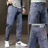 Jeans de Marca de Moda para Hombre Primavera y Otoño Nuevo Estilo Coreano Pequeños Rectos Casuales Pantalones al Tobillo Moda Juvenil Guapos Pantalones Harem