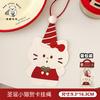 Tengyi Original Fofo Estilo Natal Cartão de Saudação de Presente Cordão Menina Coração Presente Decoração Pingente Cartão Bênção Cartão Pendurado