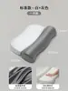 Almohada Cervical, Núcleo de Almohada para Protección de la Columna Cervical y Ayuda para Dormir, Almohada Especial para Adultos, Almohada Cervical de Espuma Viscoelástica