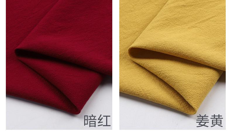 详情_15.jpg