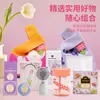 512 Regalo Acompañante Día de la Enfermera Bolsa Tejida Verano Práctico Regalo de Negocios traje San Valentín Día de la Madre Regalo