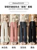 Pantalones de pana de pierna ancha para mujer Otoño 2026 Estilo nuevo Petite Caída Sueltos Casuales Pantalones de chándal de pierna recta Grises