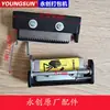 Colección Completa de Accesorios para Máquina Selladora Automática Yongchuang Rodillo de Malla Unidireccional Rueda Motriz Rueda de Correa Rodillo de Goma Accesorios para Máquina Selladora