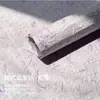 Papel de Nube Estilo Coreano Nuevo, Papel de Fibra de Seda de Cáñamo, Papel Dongba Hecho a Mano, Papel de Regalo para Floristería, Materiales de Empaque para Manualidades