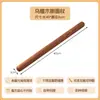 Rodillo de madera maciza de haya, engrosado para uso doméstico, con marcas de escala, adecuado para hacer masa de dumplings, hornear y amasar masa, con tapete de silicona para amasar para prensado fino