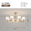 Lustre Nórdico Lâmpada de Sala de Estar Moderno Minimalista Lâmpada de Sala de Jantar Quarto Criativo Atmosférico Lâmpada de Estudo Braço Luminoso Lâmpada de Quarto Principal