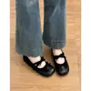 Zapatos Mary Jane de Altura Creciente de Temporada First Encounter para Mujer con Correa de Moño, Zapatos de Noche Retro Slip-On