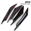 Modificación de coche gran faldón lateral faldón delantero cuchilla de viento spoiler delantero barra delantera spoiler de fibra de carbono cuchilla de viento spoiler universal accesorios