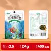 [Atacado] Nós de Alga Shudaoxiang 24g Lanches de Frutos do Mar Prontos para Comer Prato Frio Vegetariano Acompanhamento