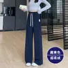 Pantalones de Chenilla de Pierna Ancha para Mujer 2026 Nuevo Otoño/Invierno Ajustados Estrechos Tipo Plátano Pierna Recta Forrados de Polar Sueltos Casuales Deportivos