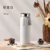 Philips (Philips) Copo Térmico Inteligente com Display de Temperatura, Revestimento Interno em Aço Inoxidável 316L e Filtro para Chá