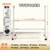 Quadro Branco Quadro Negro Suporte Móvel Rotação 360 Graus Altura Ajustável Tipo Universal Prateleira Retrátil Múltiplos Tamanhos Estrutura em A