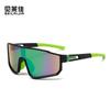 Gafas de Exterior Transfronterizas para Mujer, A prueba de Viento, Uso de Día y Noche, Montañismo, Running, Gafas de Sol Deportivas, Gafas de Ciclismo para Hombre, Modernas de Invierno