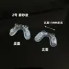 Óculos infantis ponteira U unida tipo parafuso de torção furo duplo tira antiderrapante silicone macio selim ponteira atacado