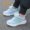 Sapatos Infantis Delhui, Modelos de Primavera e Outono para Meninos e Meninas, Sapatos Casuais Versáteis com Solas Macias e Fivela Rotativa, Sapatos Esportivos para Meninos e Meninas