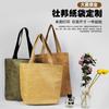 Bolso de mano de papel DuPont para mujer 2024 nueva moda bolso versátil mochila escolar para viajes de cercanías de lona mochila pequeña