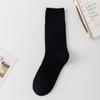 Calcetines de mujer hasta media pantorrilla, otoño e invierno, estilo japonés y coreano, calcetines a juego para mujer, calcetines de confinamiento sin hueso, medias de algodón