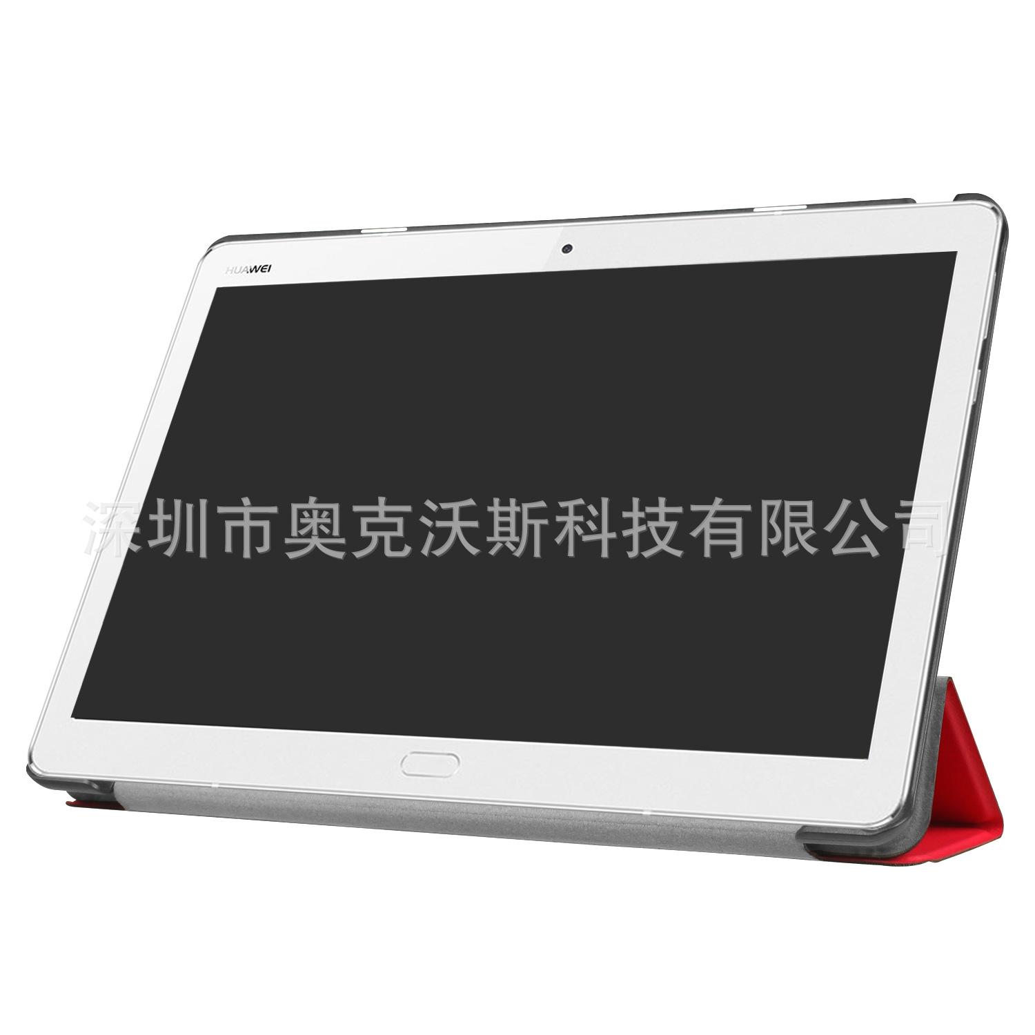 红色 (3)