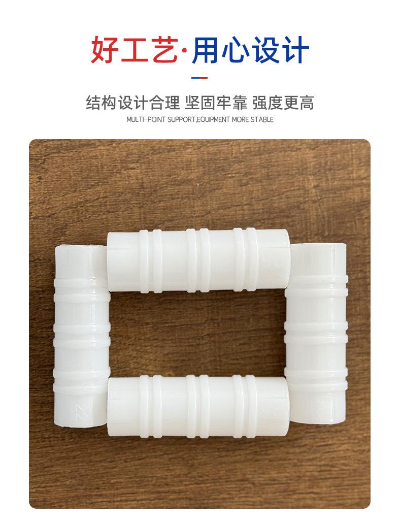 详情_06