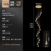 Lustre para Escada Espiral Duplex Luz Moderna Luxo Villa Apartamento Lâmpada de Cristal Lustre para Escada de Sótão 2026 Novo Modelo