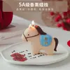 Regalos de Año Nuevo, Pequeños Regalos del Año del Caballo, Dropshipping Adornos Artesanales de Atmósfera Fragante, Velas Aromáticas de Caballo Pequeñas al por Mayor
